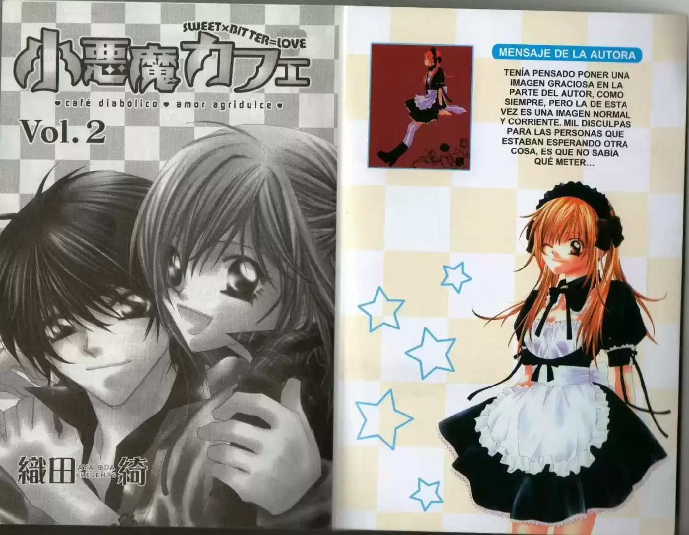 Koakuma Cafe capítulo 7, página 2