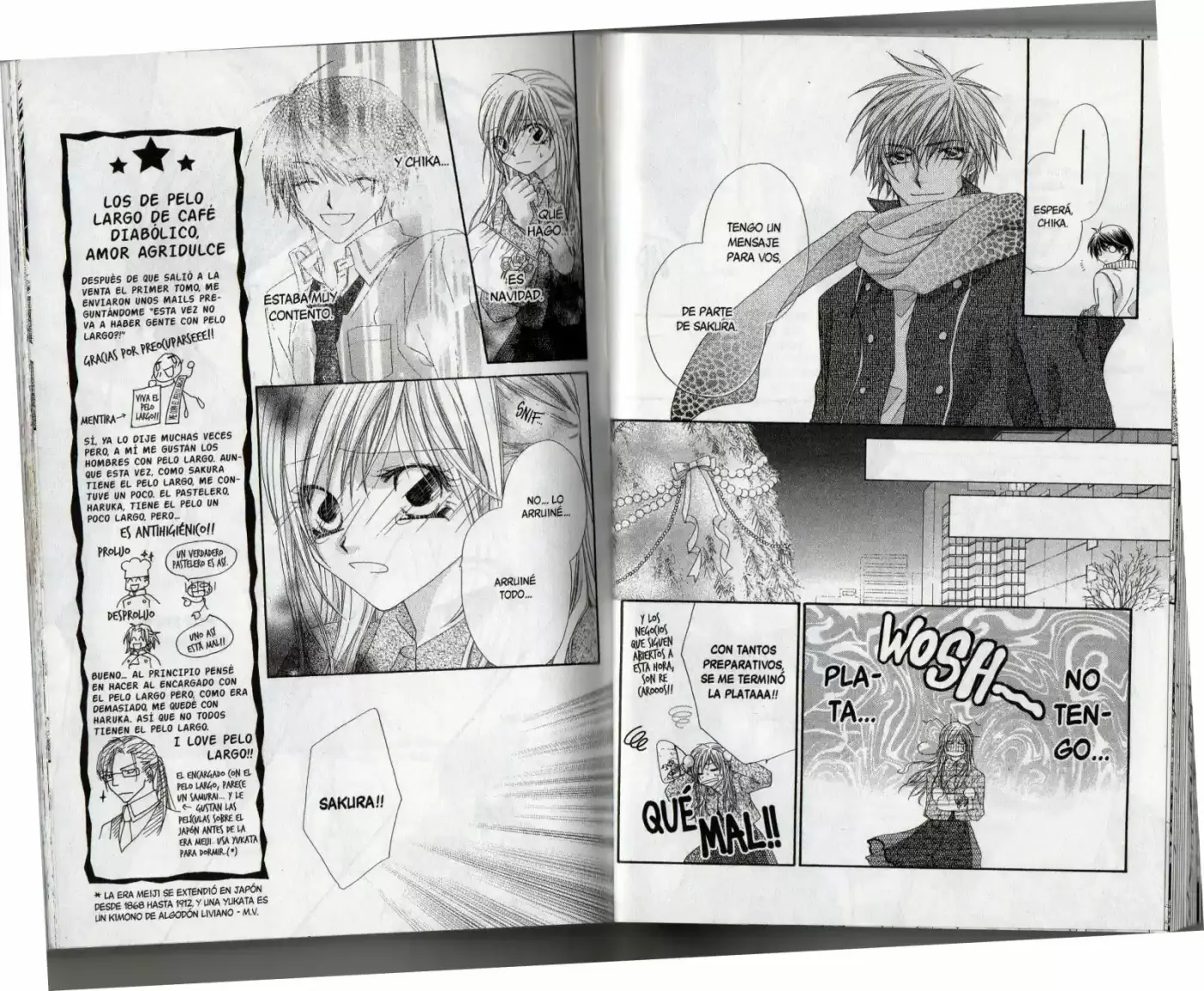 Koakuma Cafe capítulo 8, página 7