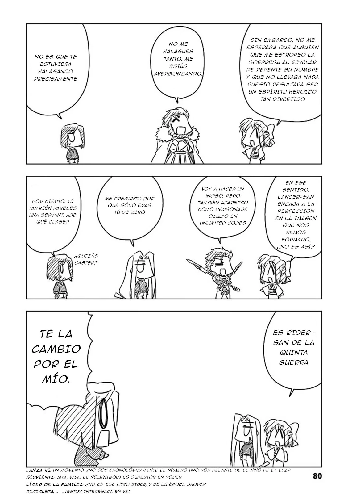 Koha-Ace capítulo 7, página 6