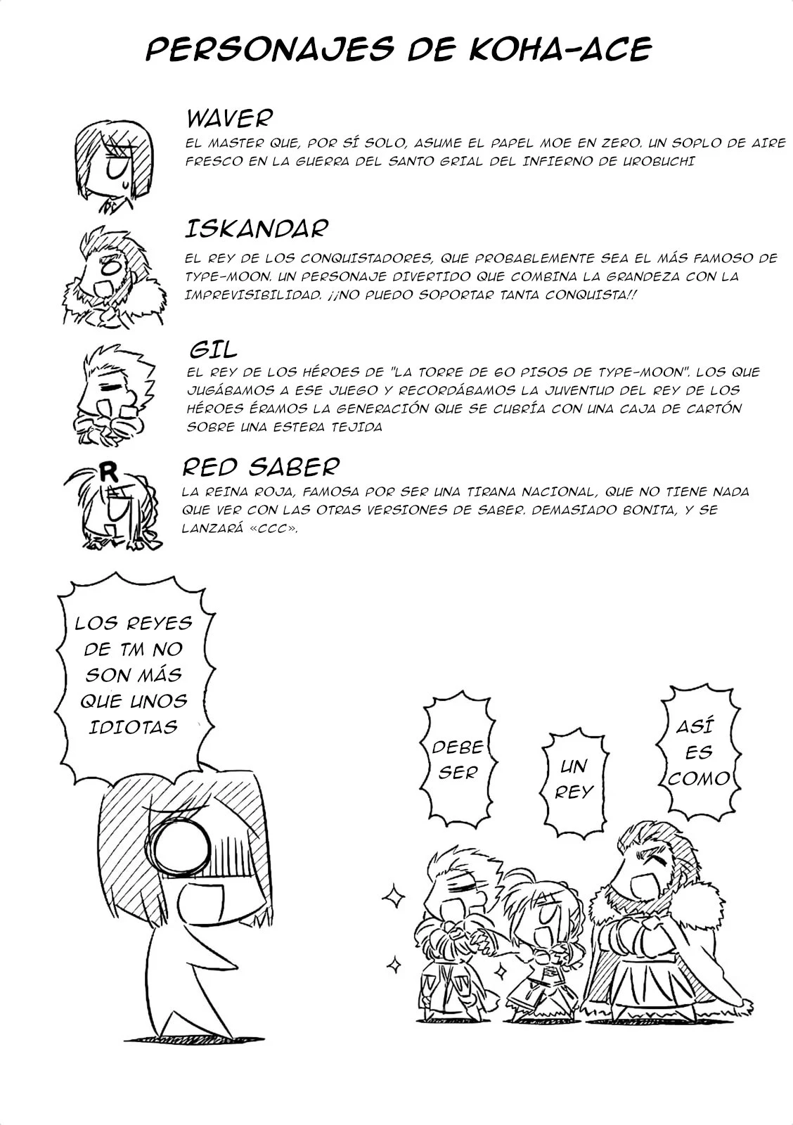 Koha-Ace capítulo 7, página 12