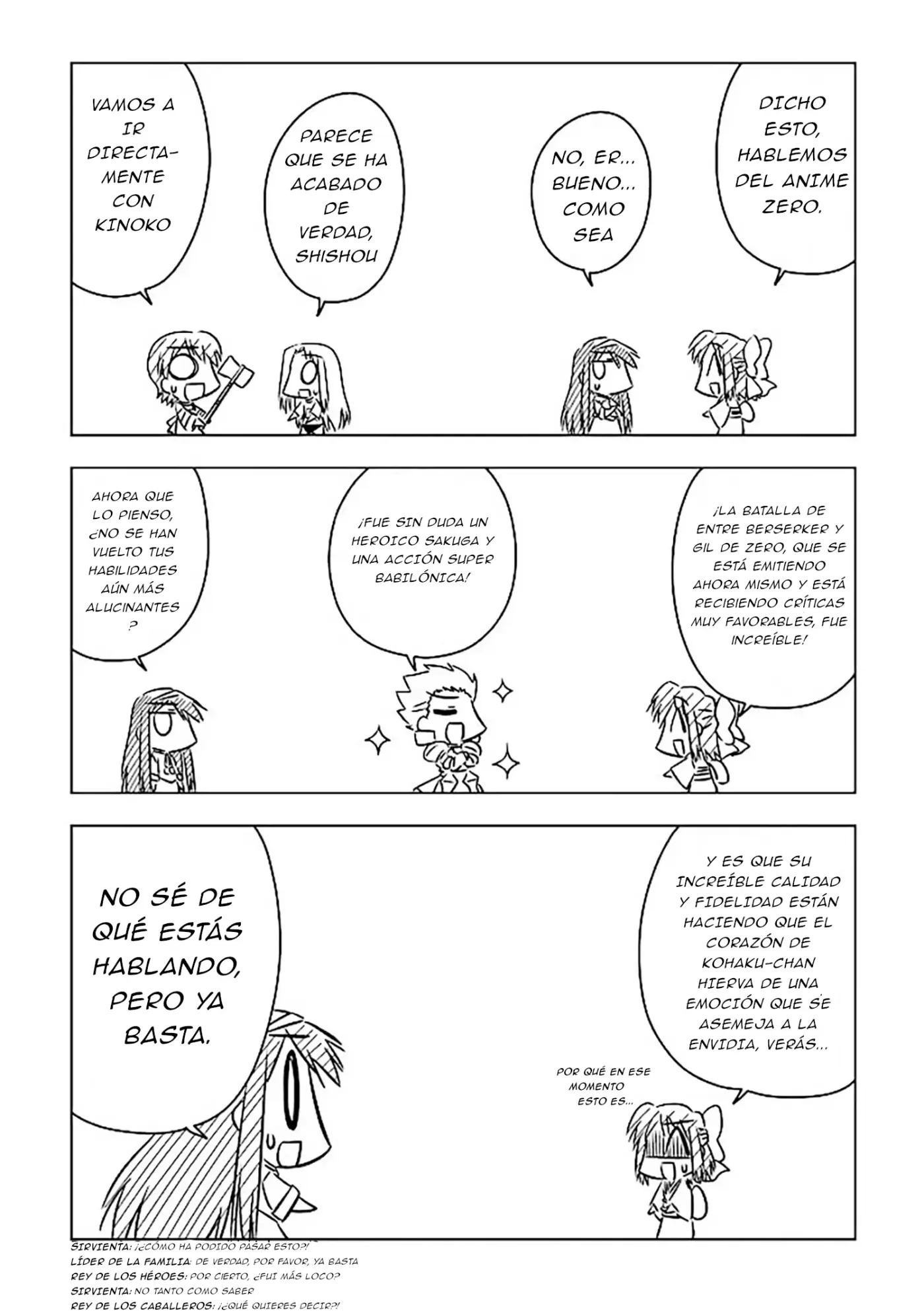 Koha-Ace capítulo 8, página 3