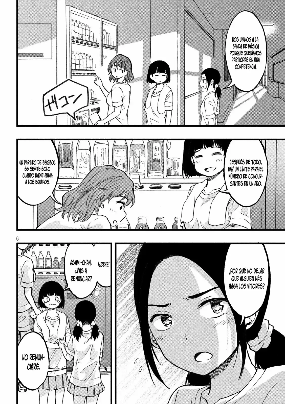 Koharu Haru! capítulo 21, página 2
