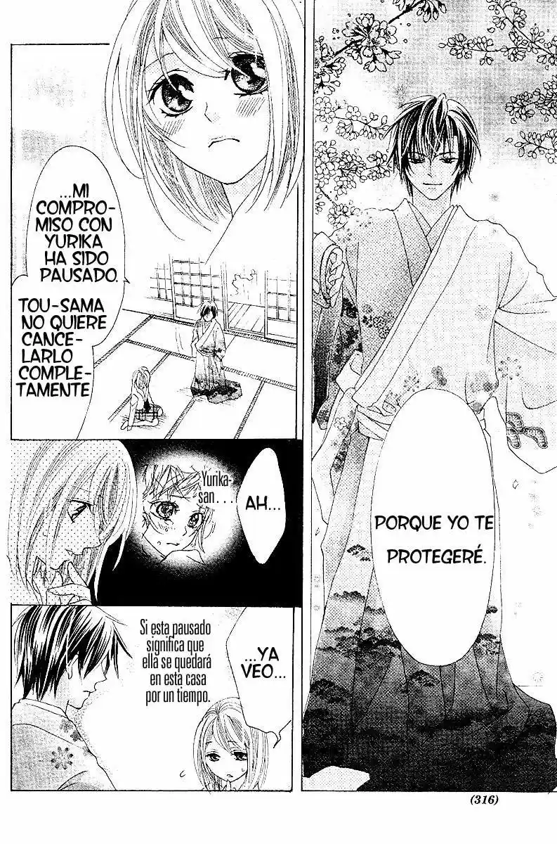 Koi Hirari capítulo 8, página 8