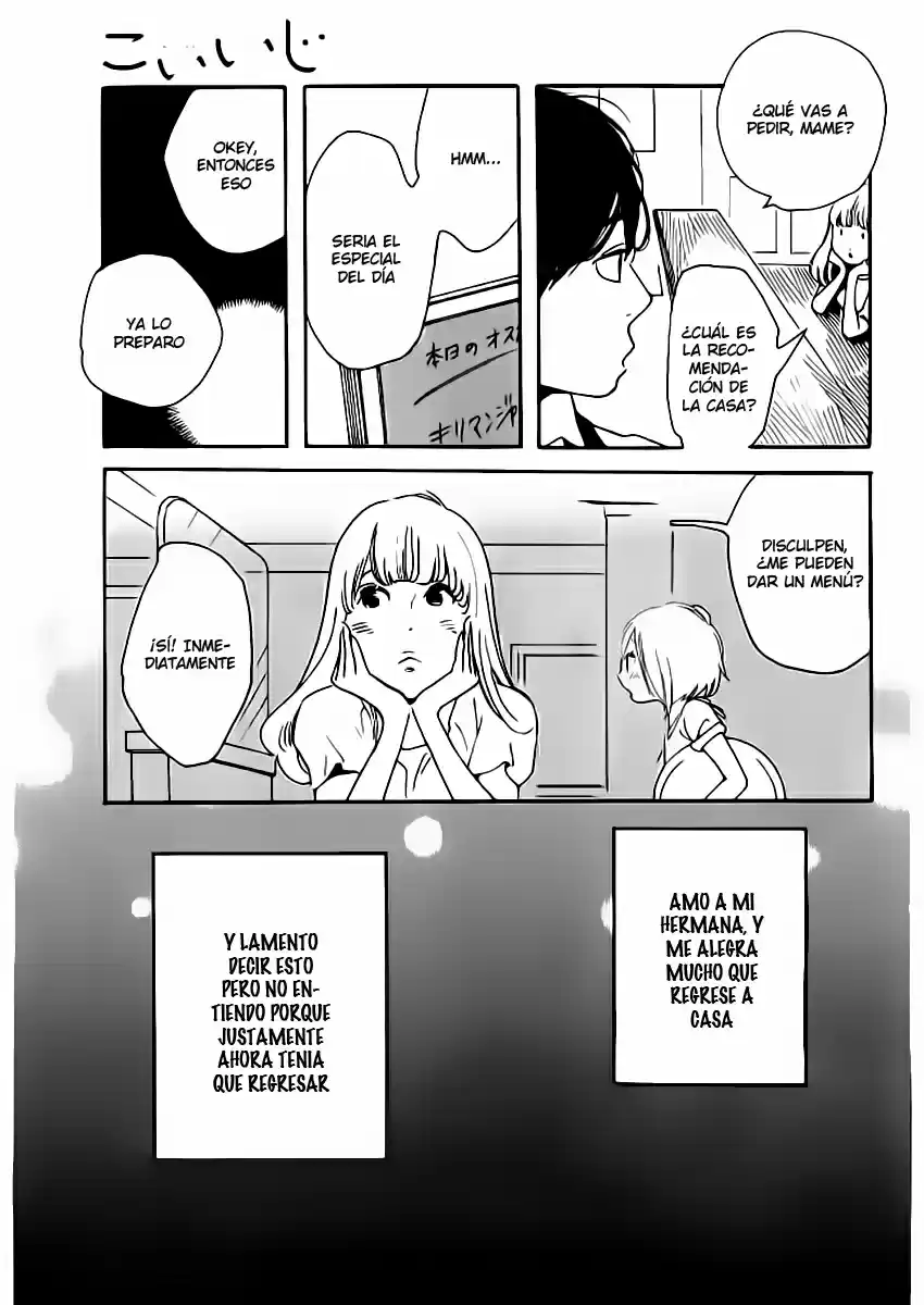 Koi-iji capítulo 1, página 32