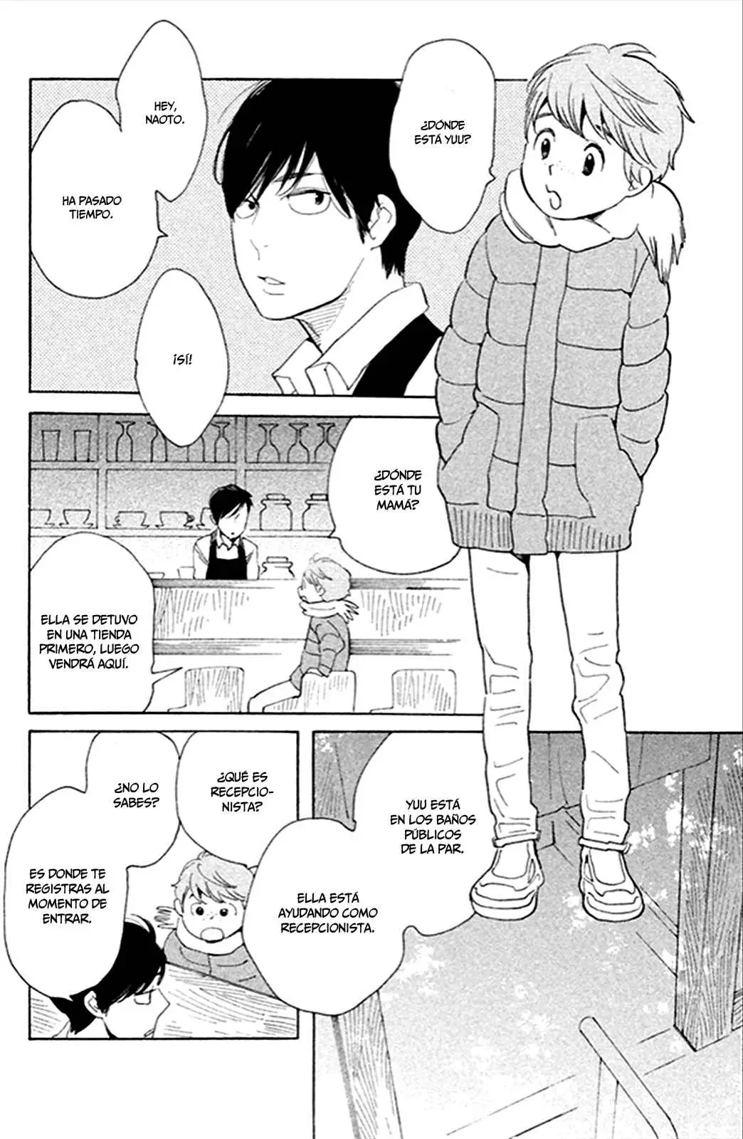 Koi-iji capítulo 11, página 5