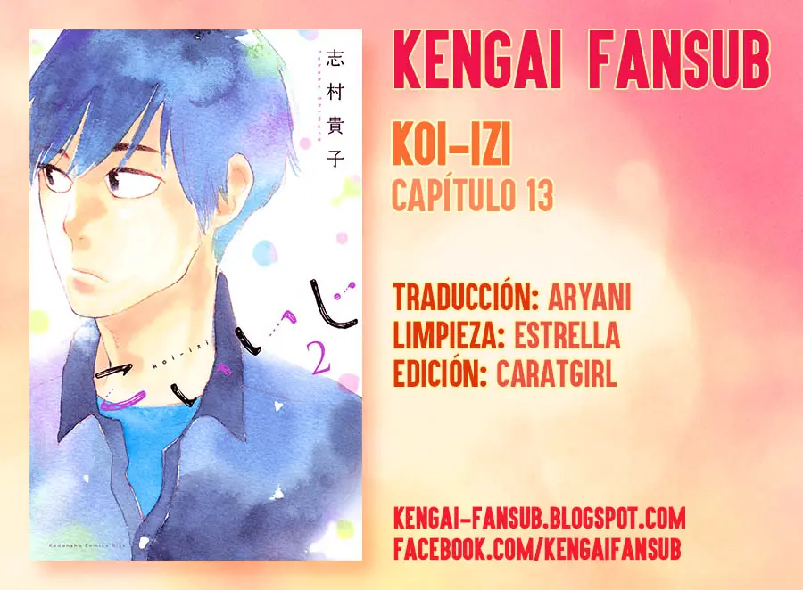 Koi-iji capítulo 13, página 1