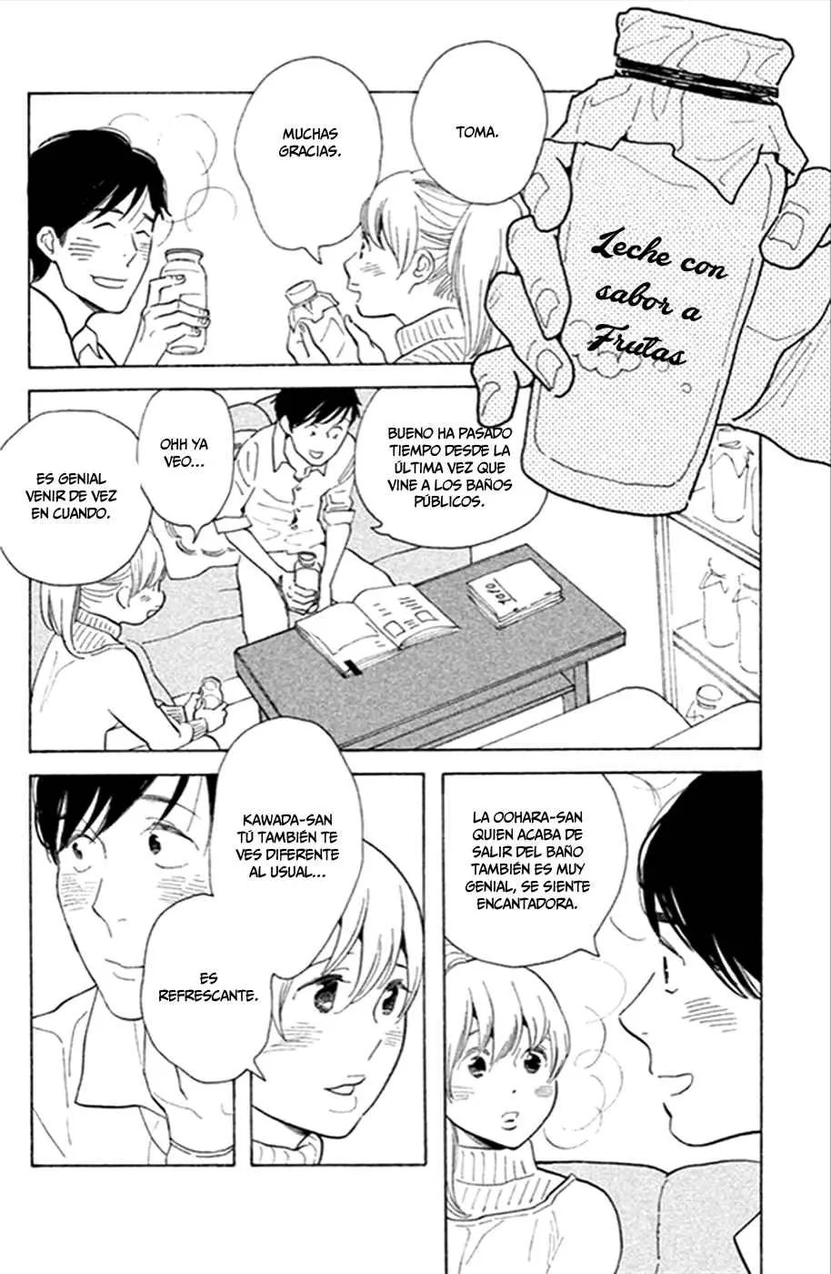 Koi-iji capítulo 13, página 5