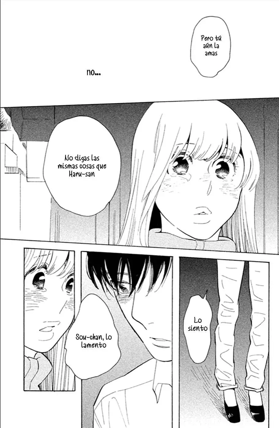 Koi-iji capítulo 15, página 33