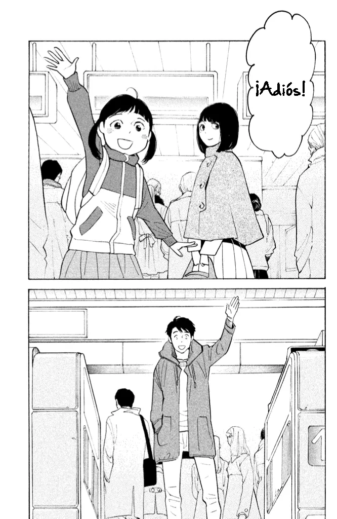 Koi-iji capítulo 17, página 24