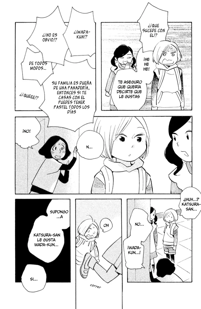 Koi-iji capítulo 17, página 34