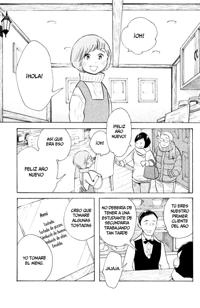 Koi-iji capítulo 18, página 5