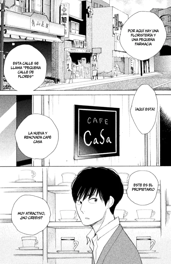 Koi-iji capítulo 18, página 14