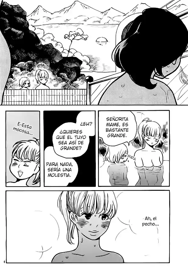 Koi-iji capítulo 2, página 5