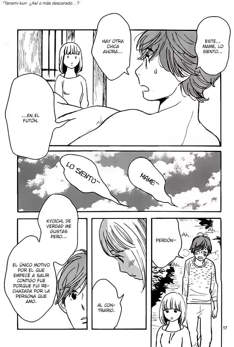 Koi-iji capítulo 2, página 18