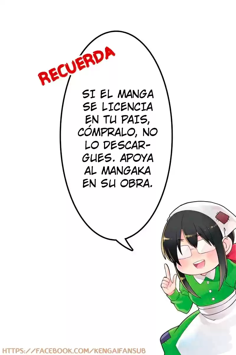 Koi-iji capítulo 2, página 34