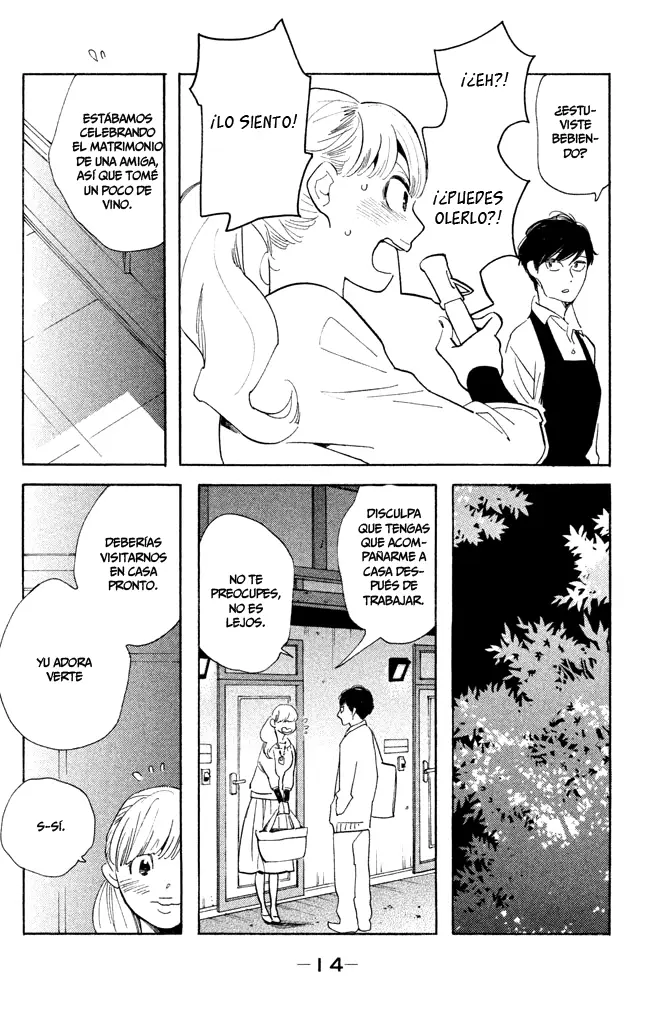 Koi-iji capítulo 21, página 14