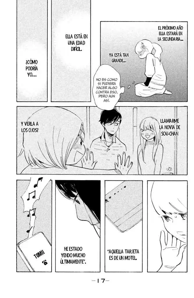 Koi-iji capítulo 21, página 17