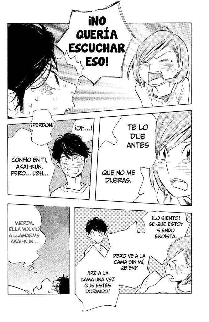 Koi-iji capítulo 21, página 32