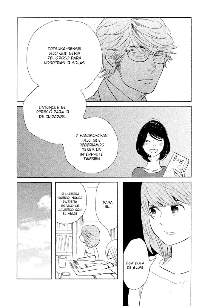 Koi-iji capítulo 23, página 30