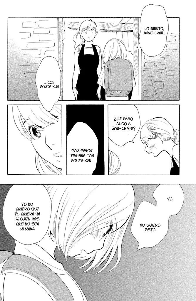 Koi-iji capítulo 24, página 24