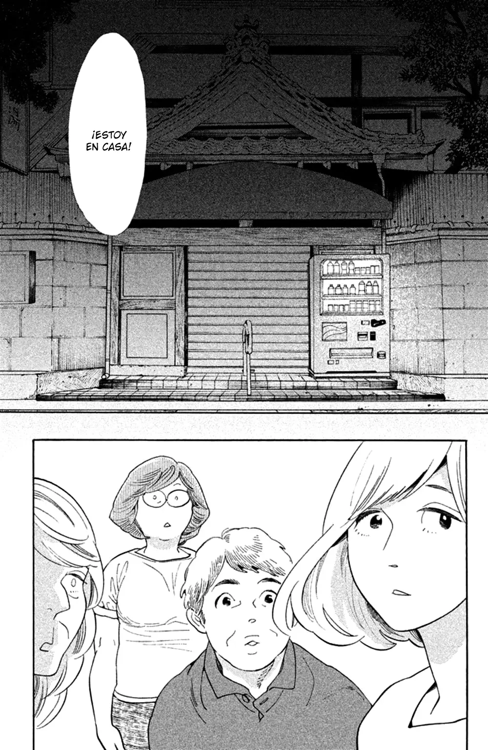 Koi-iji capítulo 26, página 32