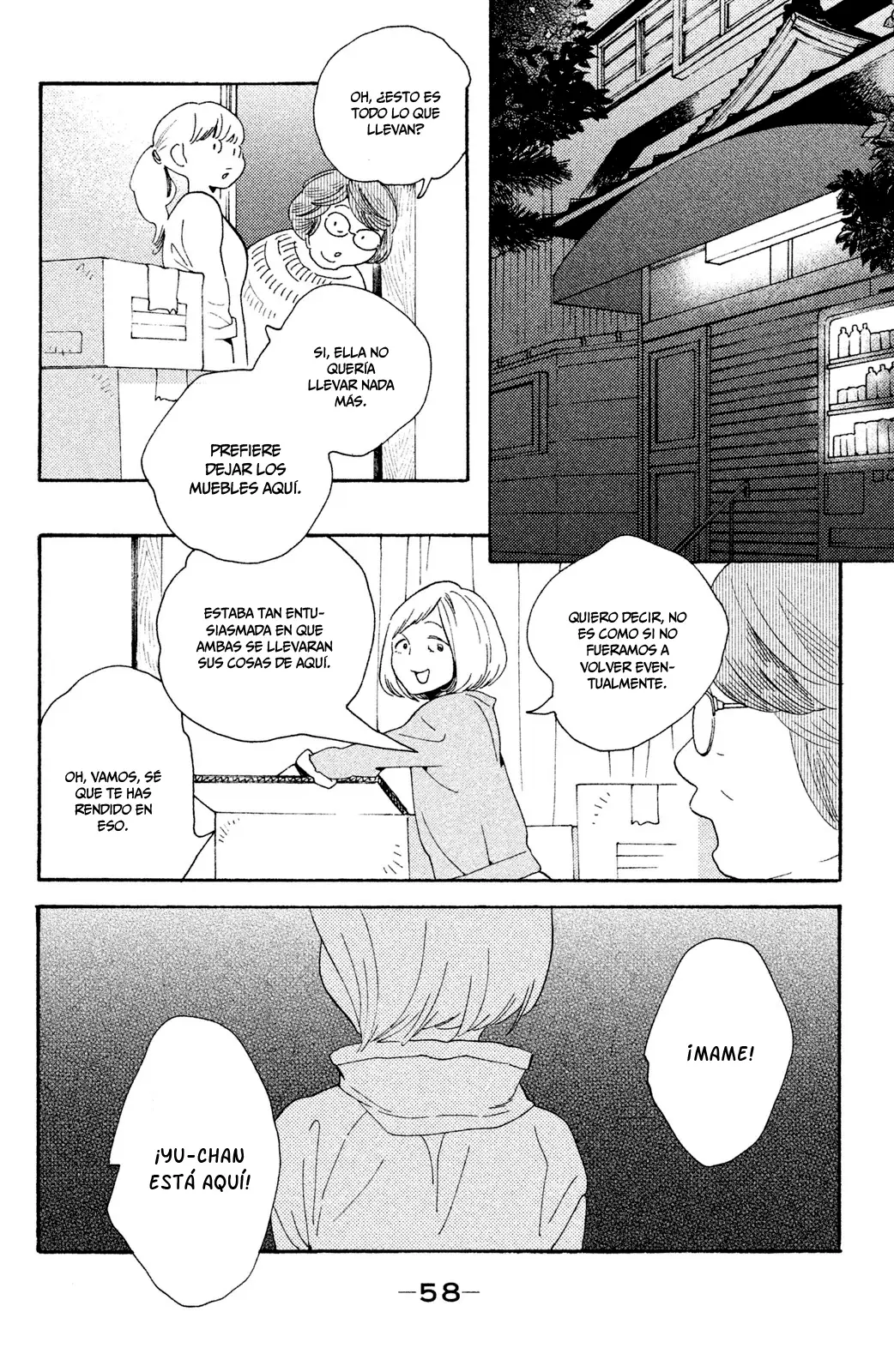 Koi-iji capítulo 27, página 24