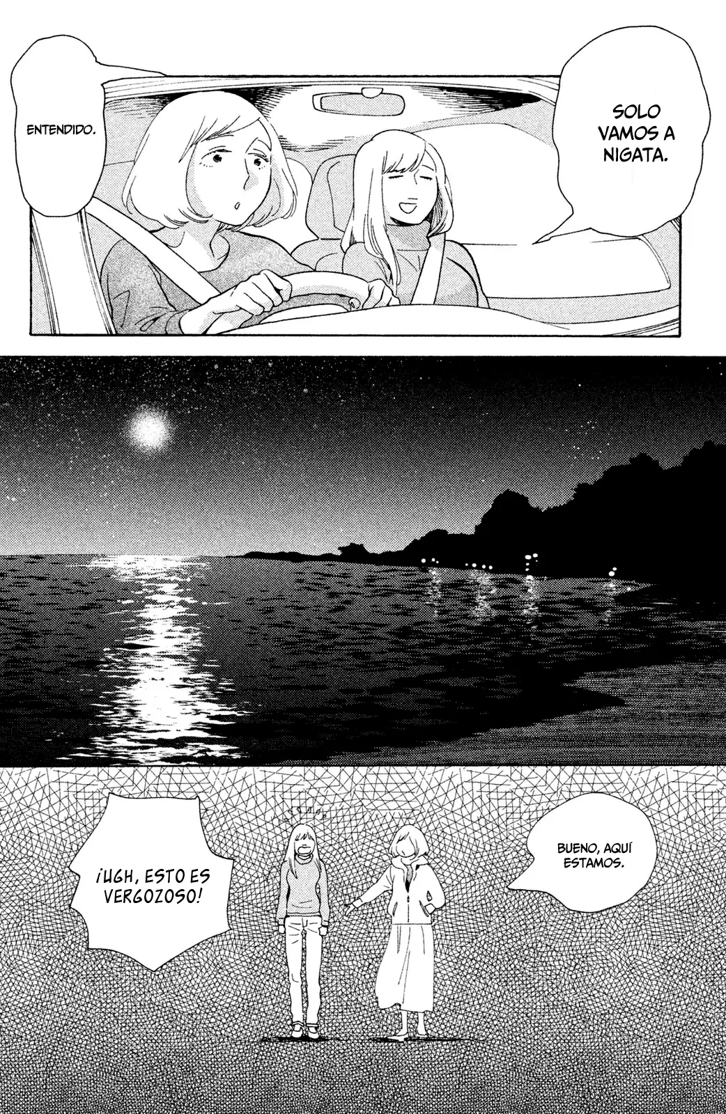 Koi-iji capítulo 27, página 32