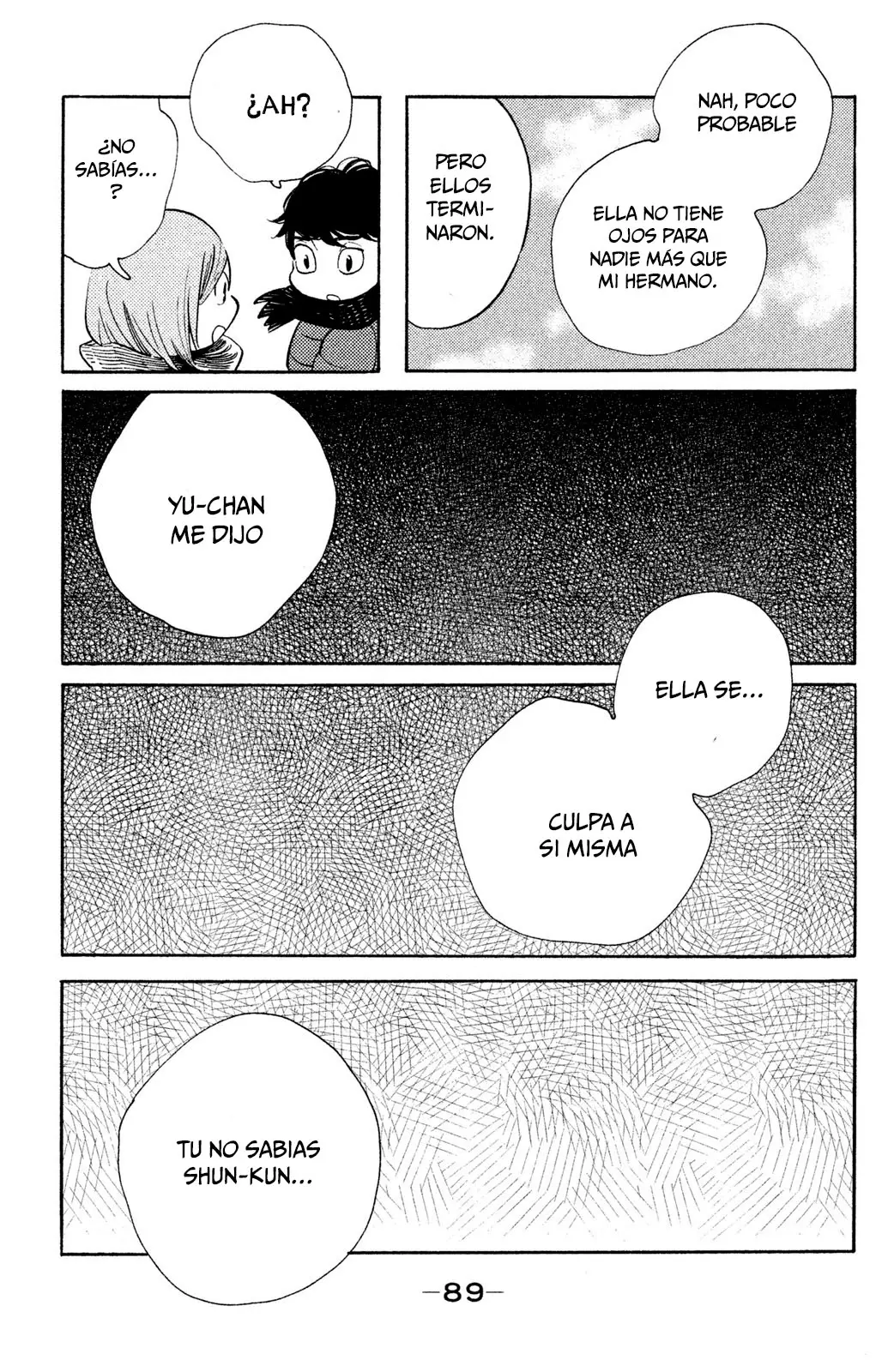 Koi-iji capítulo 28, página 24