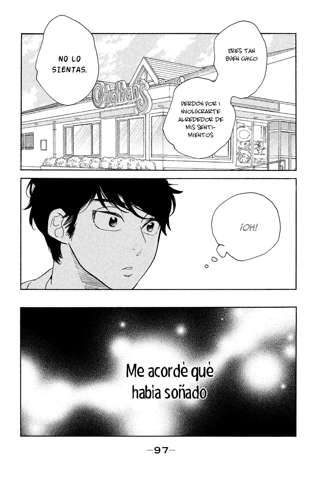Koi-iji capítulo 28, página 32