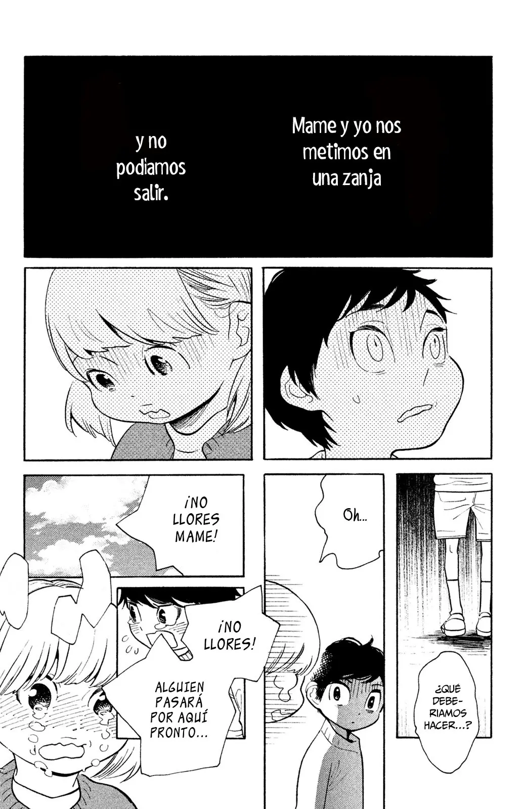 Koi-iji capítulo 28, página 33