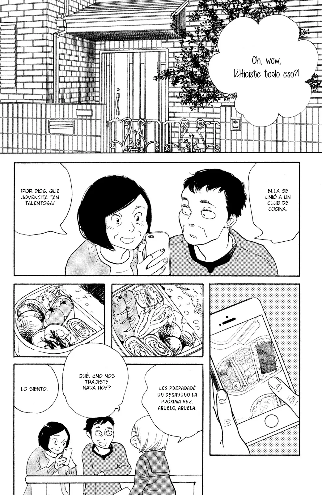 Koi-iji capítulo 29, página 5