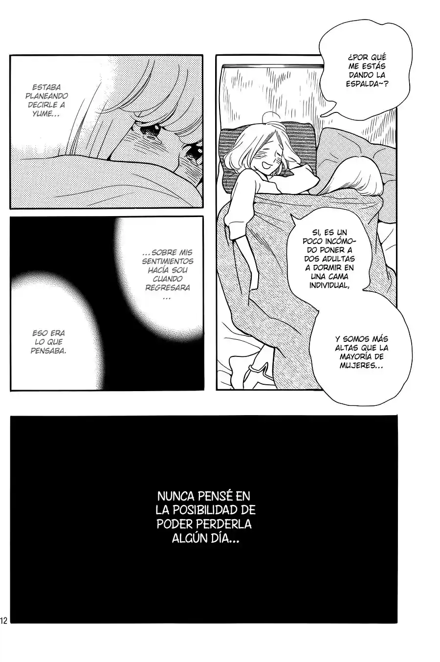 Koi-iji capítulo 3, página 14