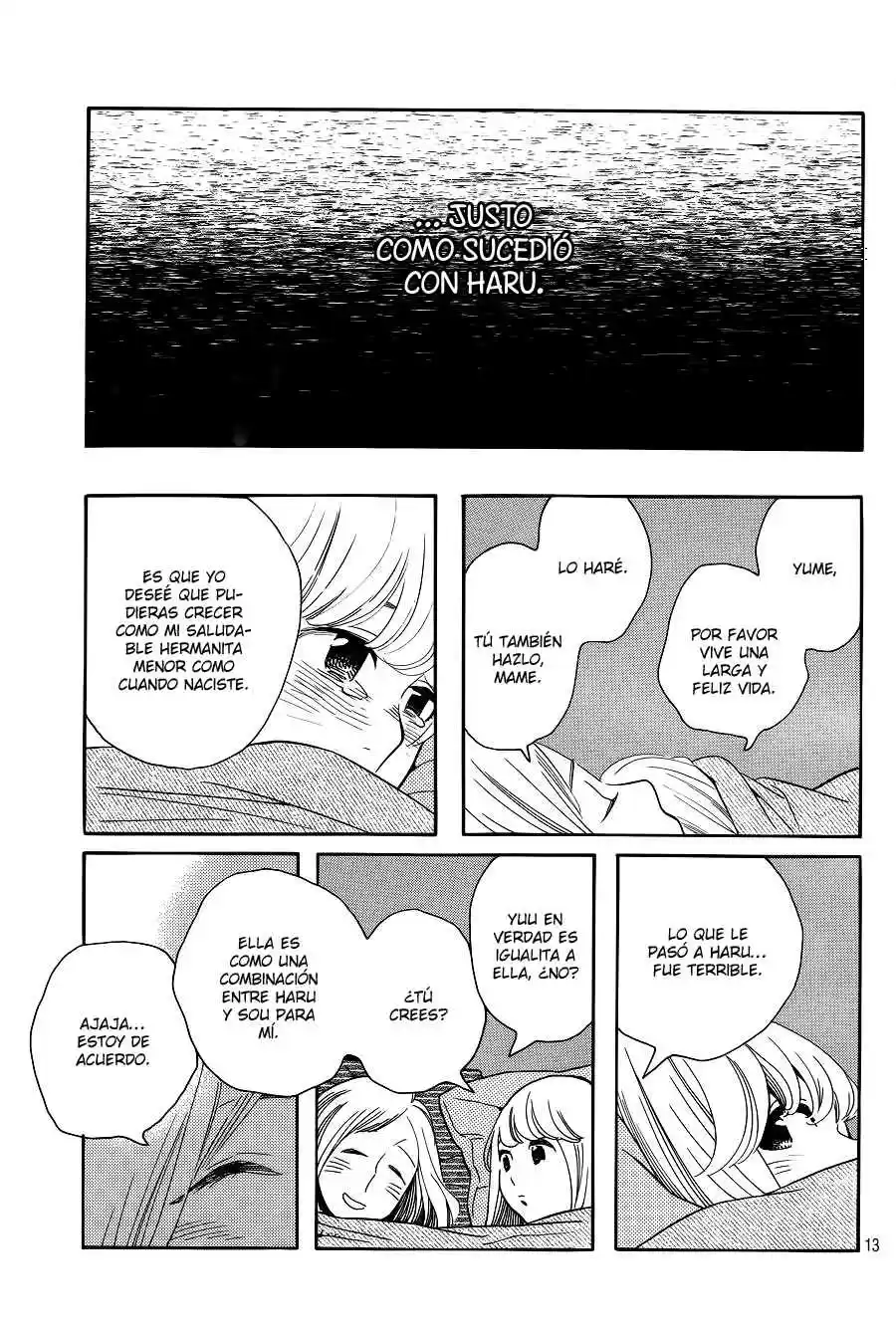 Koi-iji capítulo 3, página 15