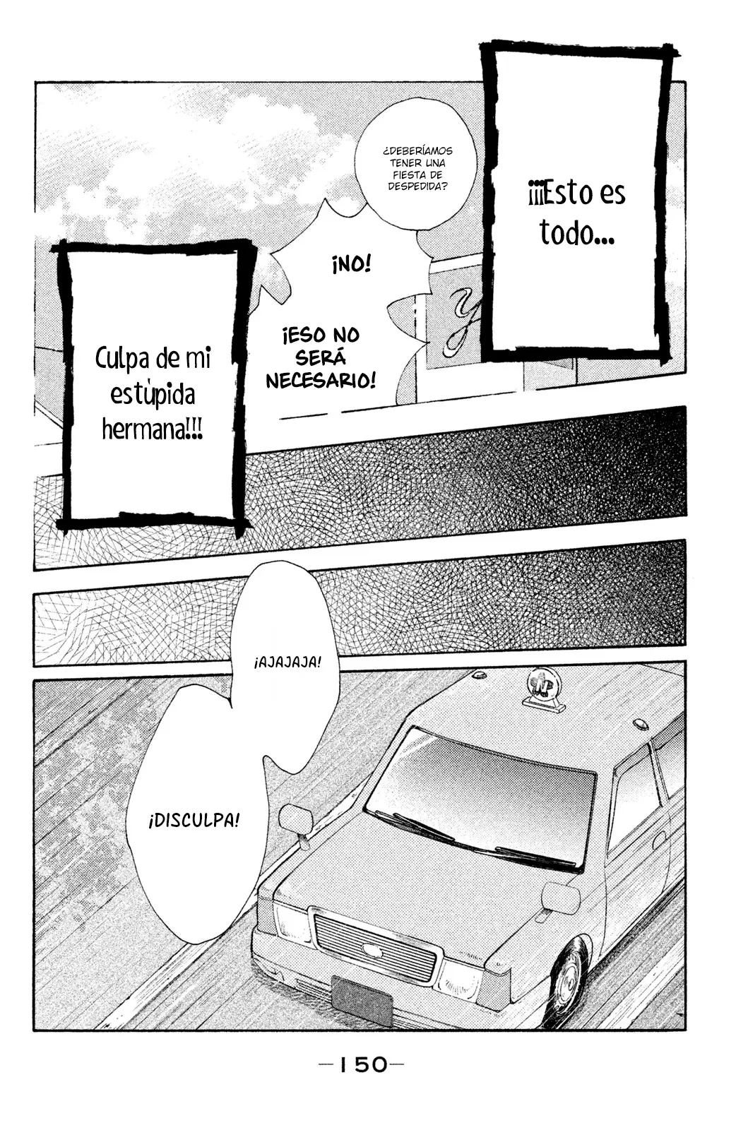 Koi-iji capítulo 30, página 21
