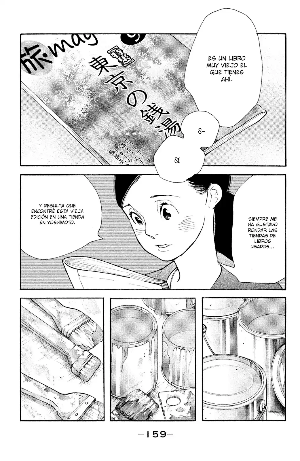 Koi-iji capítulo 30, página 30
