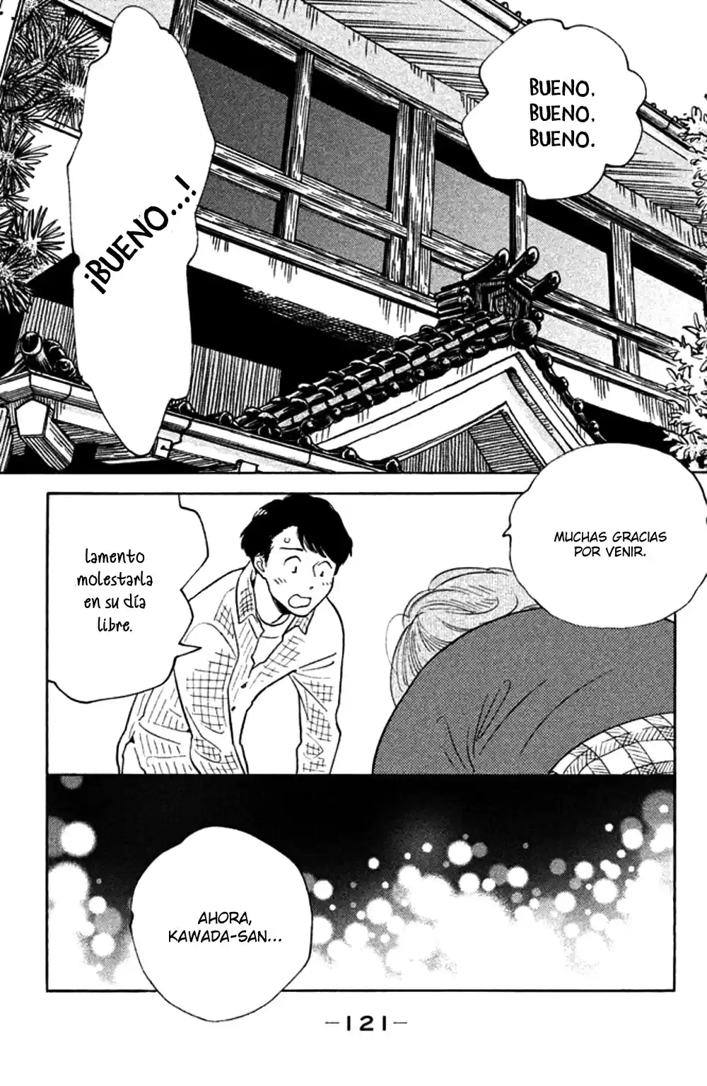 Koi-iji capítulo 34, página 24