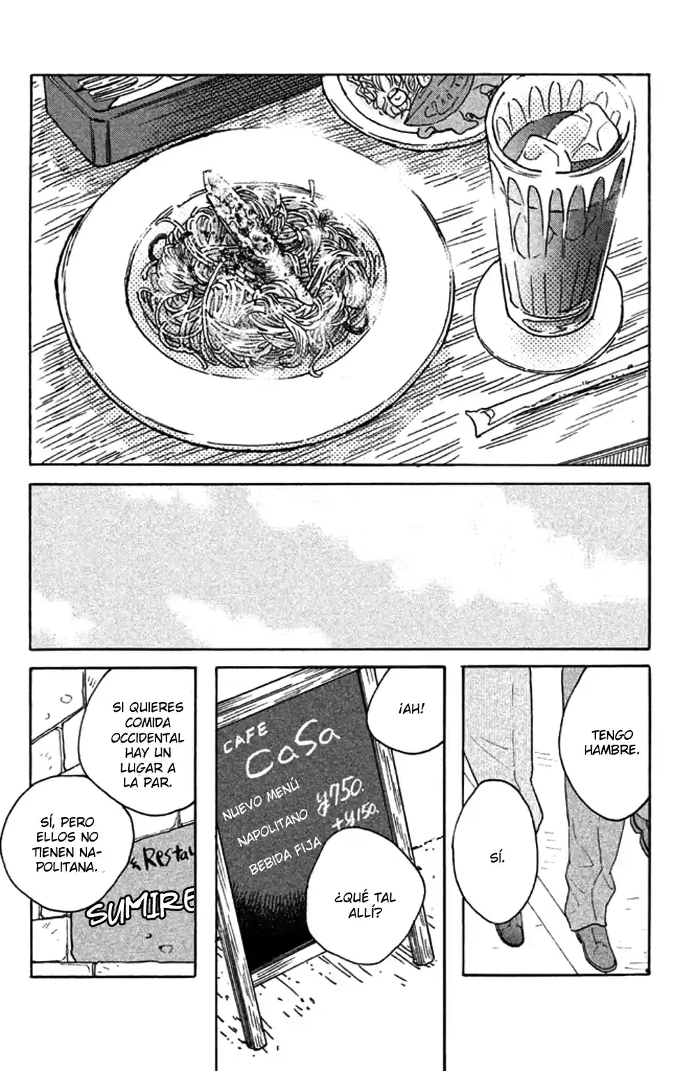Koi-iji capítulo 34, página 33