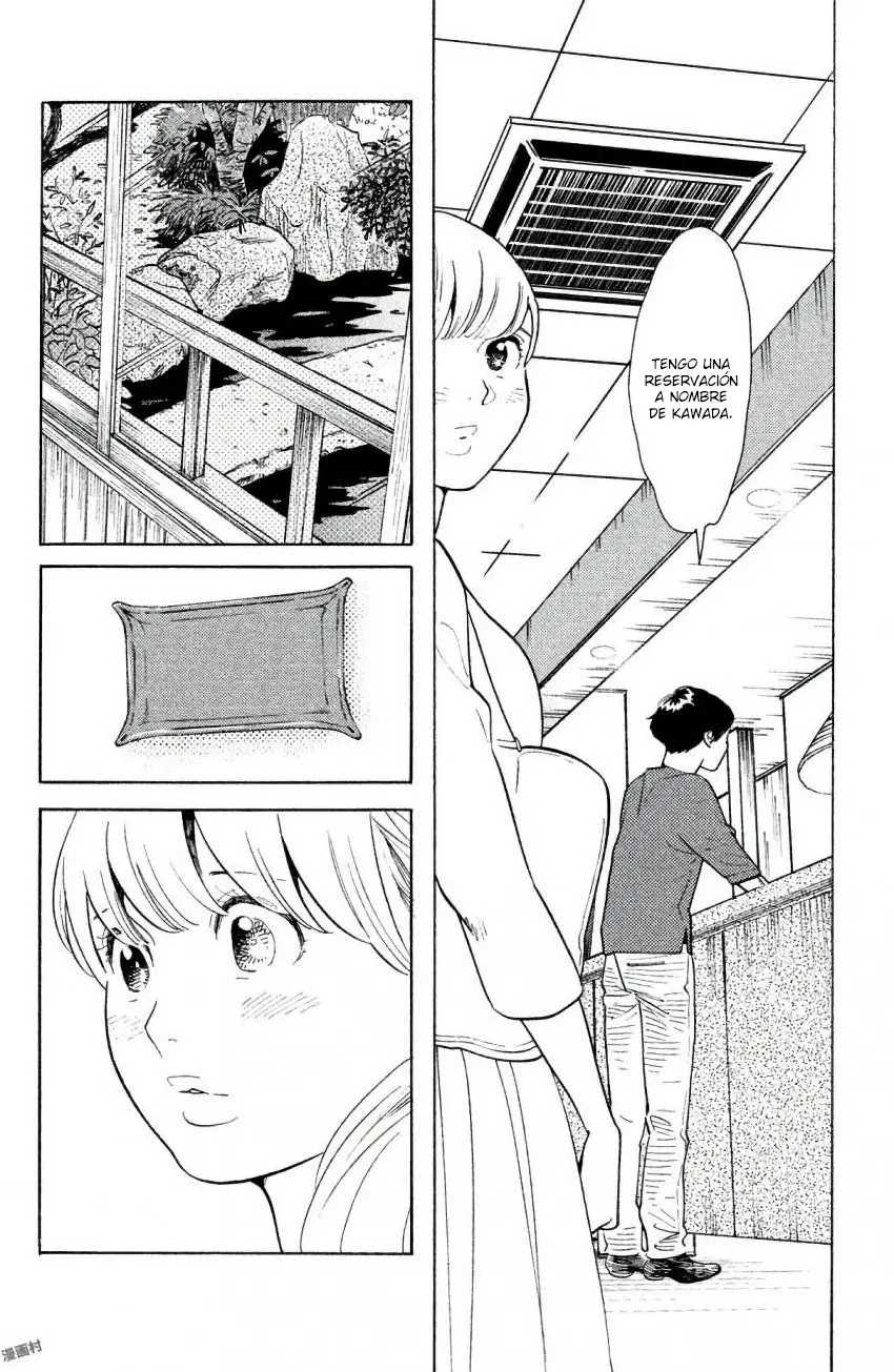 Koi-iji capítulo 39, página 15