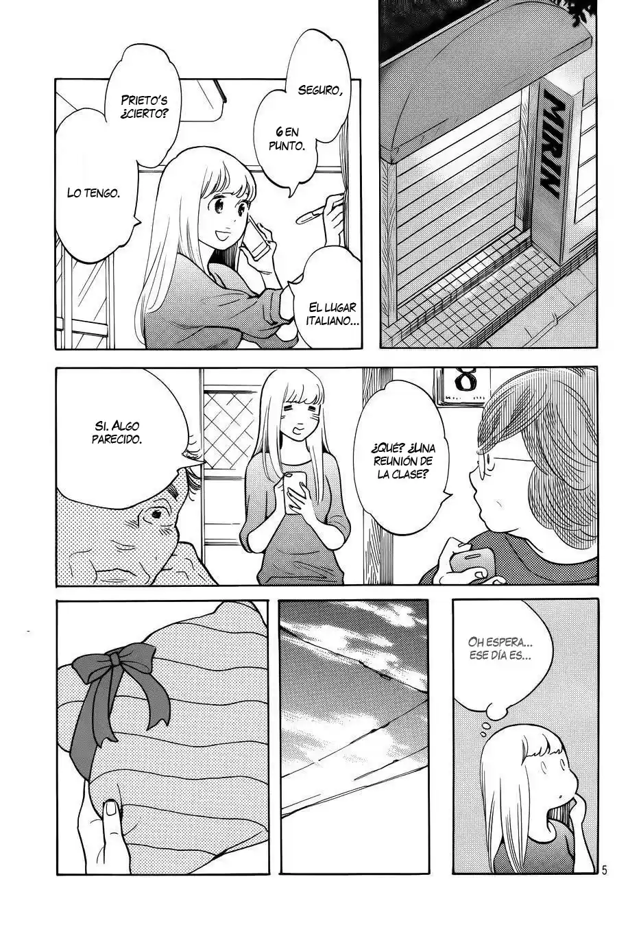 Koi-iji capítulo 4, página 7