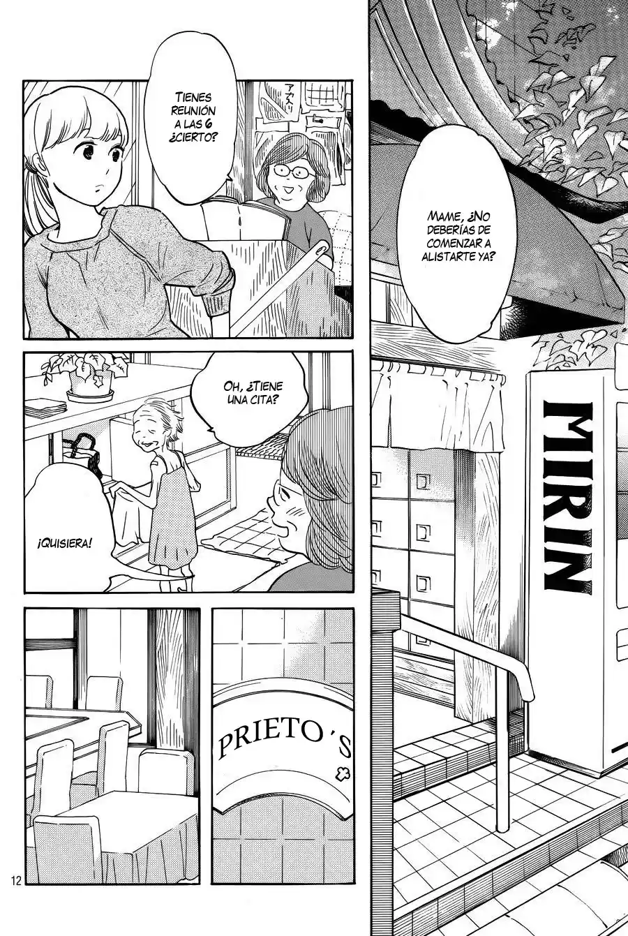 Koi-iji capítulo 4, página 14