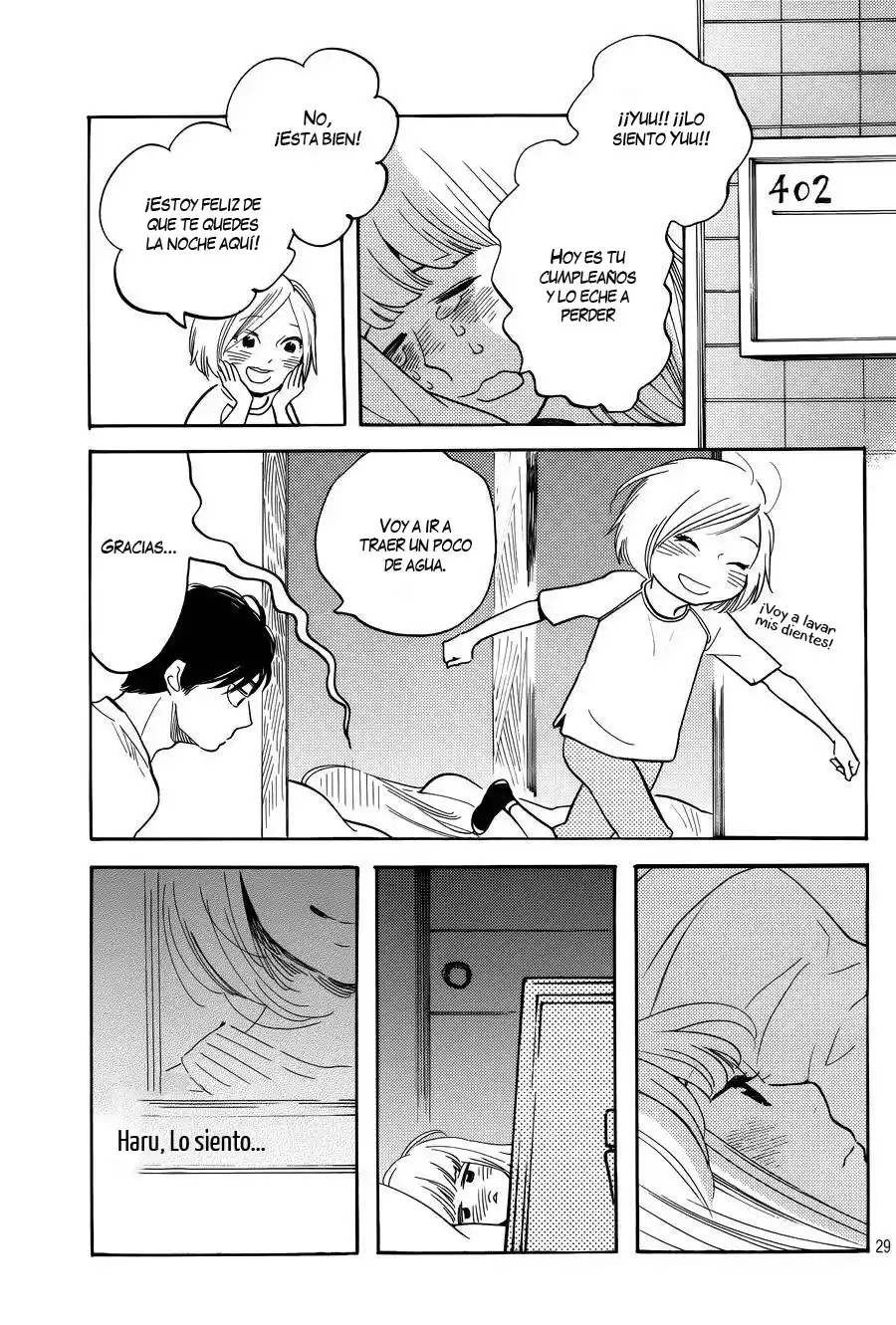 Koi-iji capítulo 4, página 31