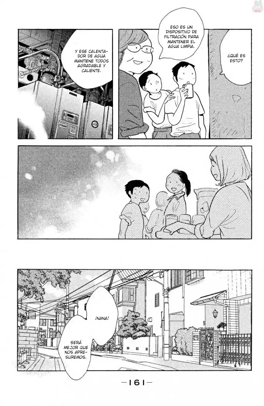 Koi-iji capítulo 40, página 32