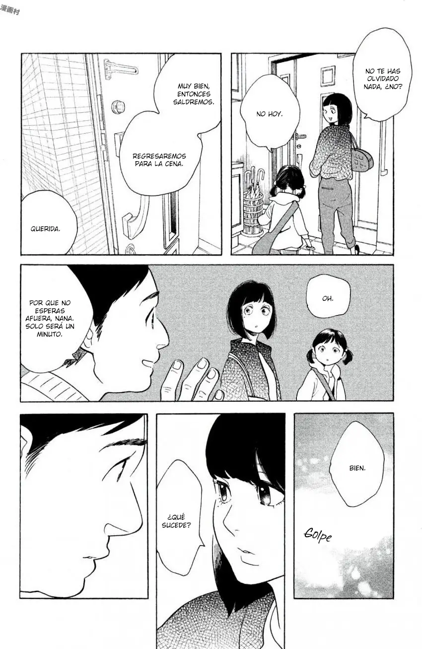 Koi-iji capítulo 40, página 33