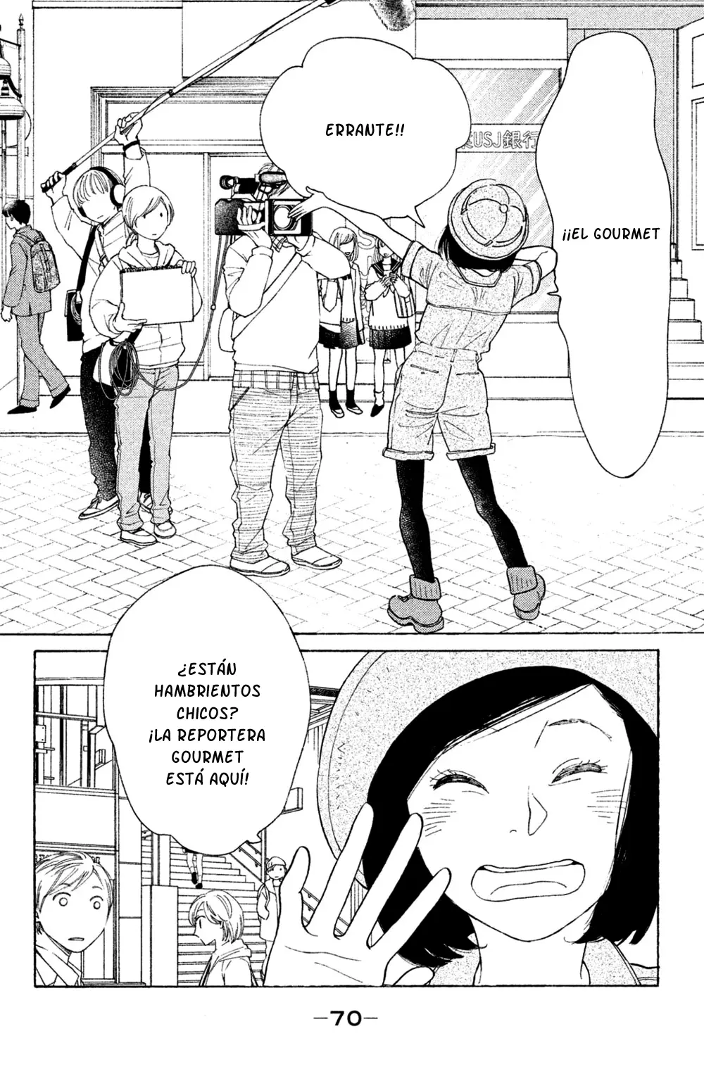 Koi-iji capítulo 43, página 5