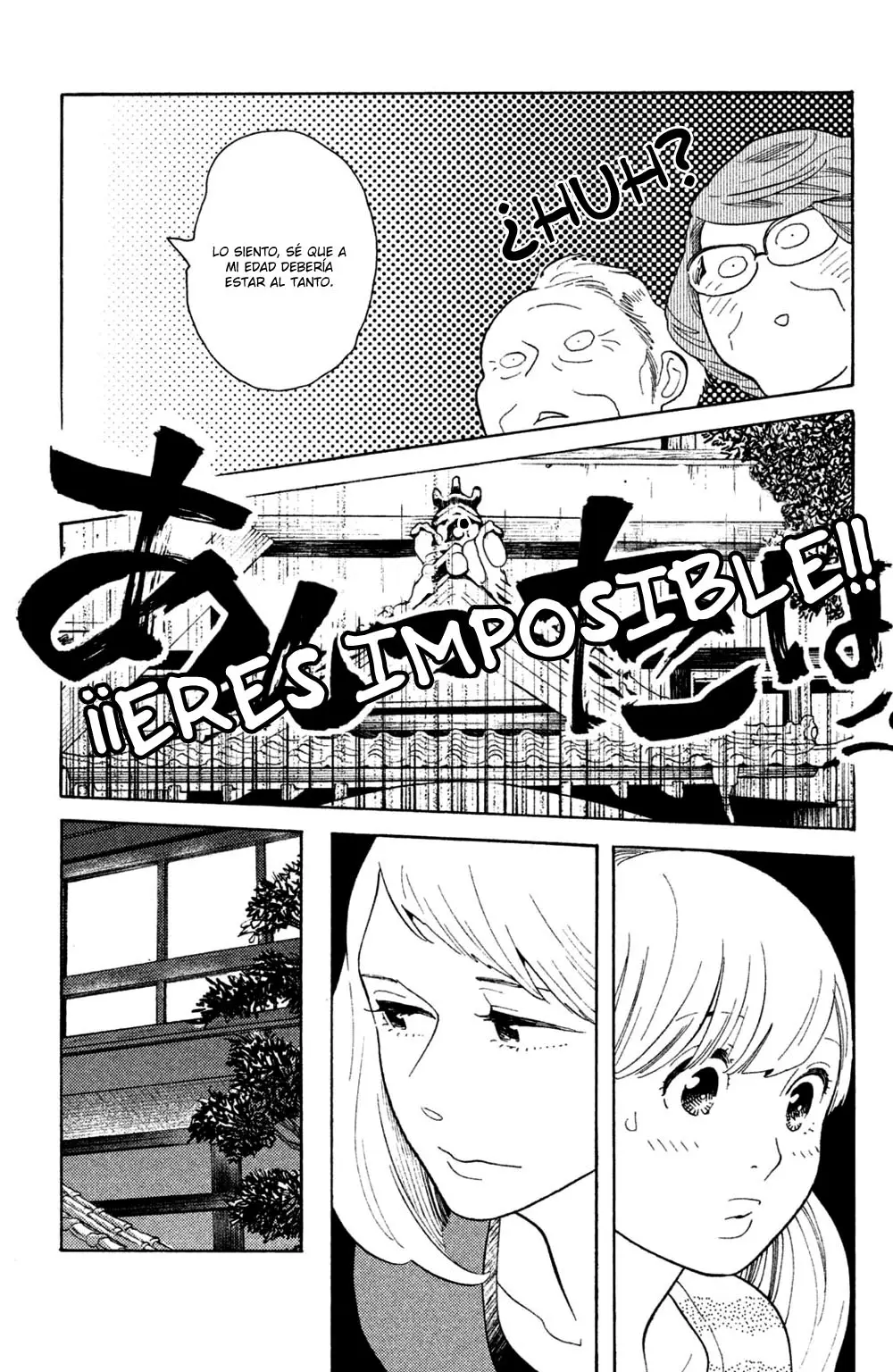 Koi-iji capítulo 44, página 32