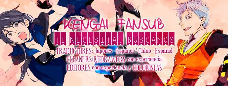 Koi-iji capítulo 49, página 2