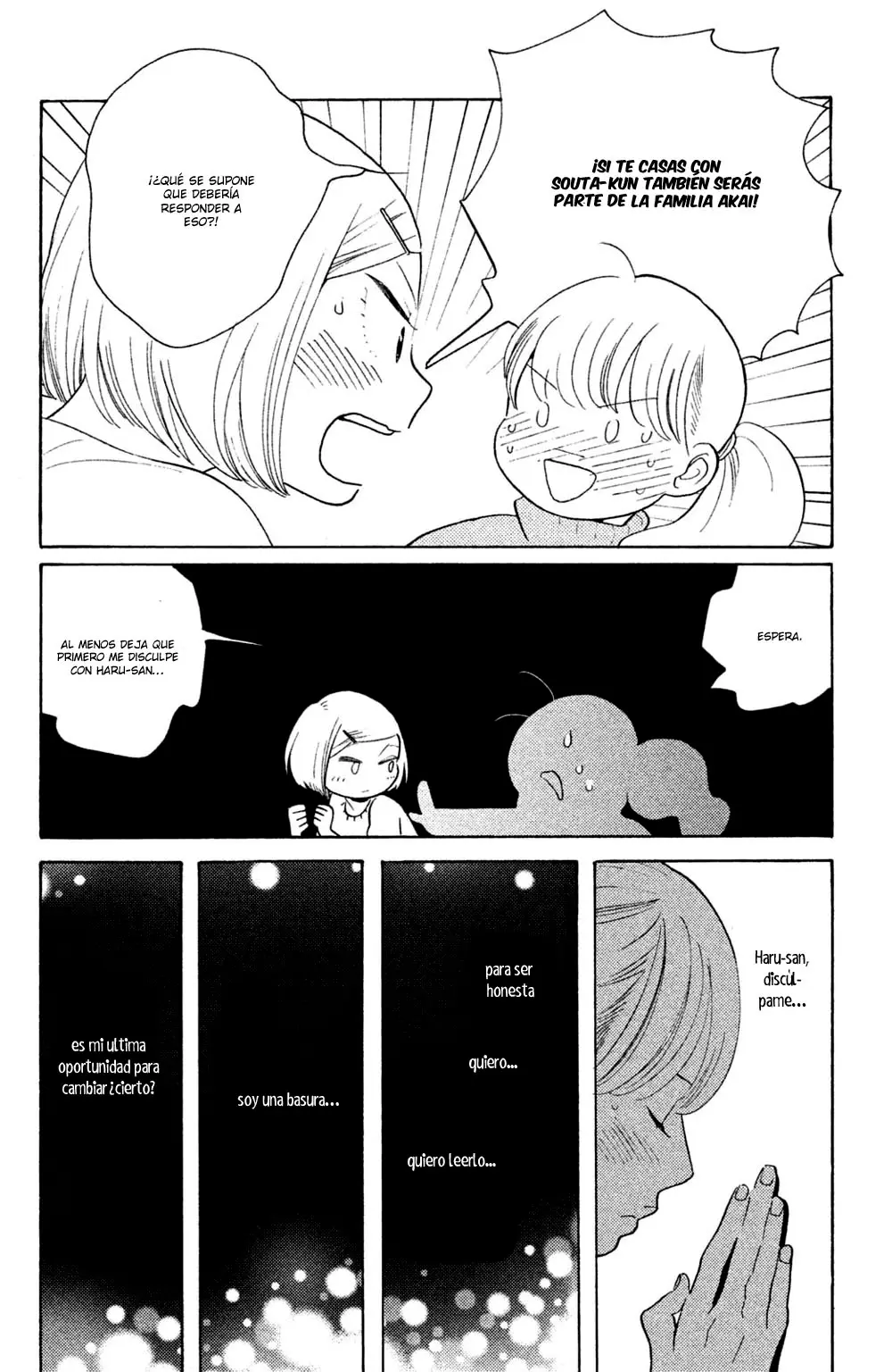 Koi-iji capítulo 49, página 11