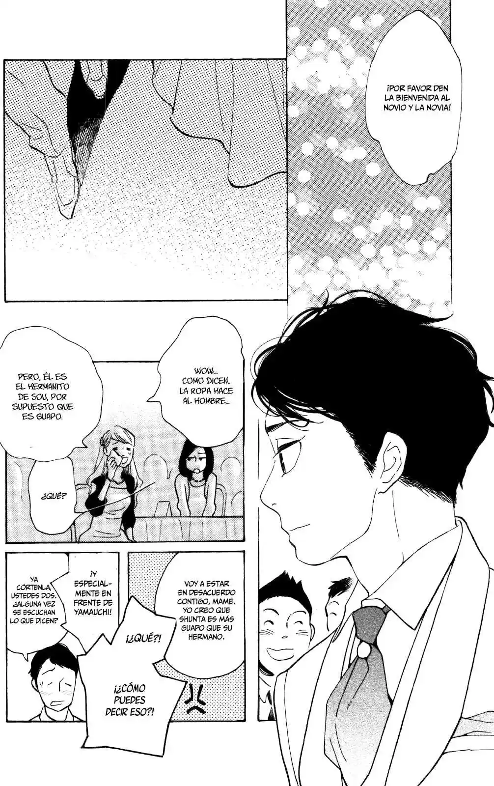 Koi-iji capítulo 7, página 7