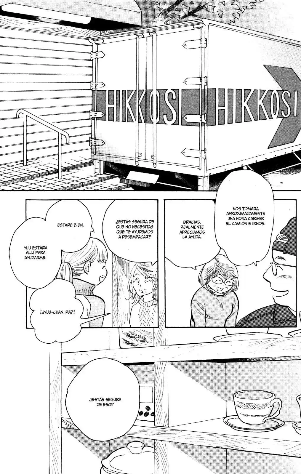 Koi-iji capítulo 8, página 4