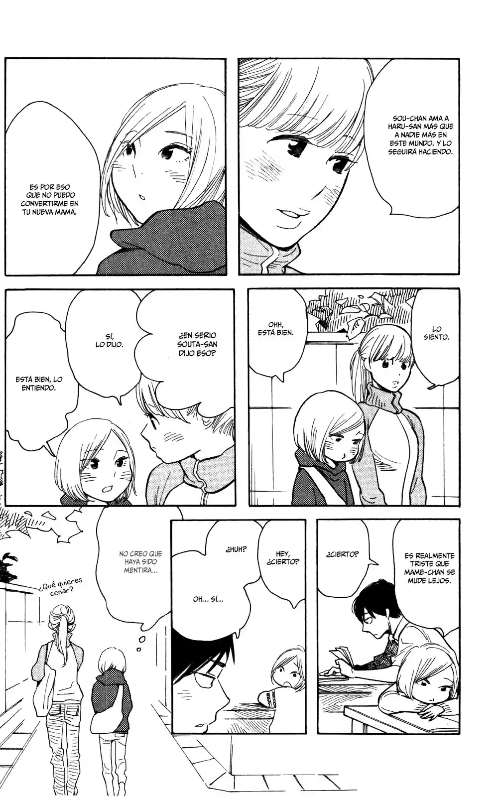 Koi-iji capítulo 8, página 7